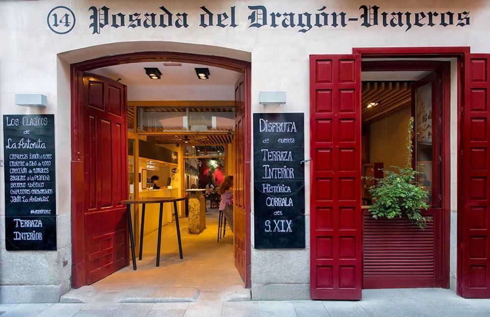 Del Dragón Boutique Hotel 4*